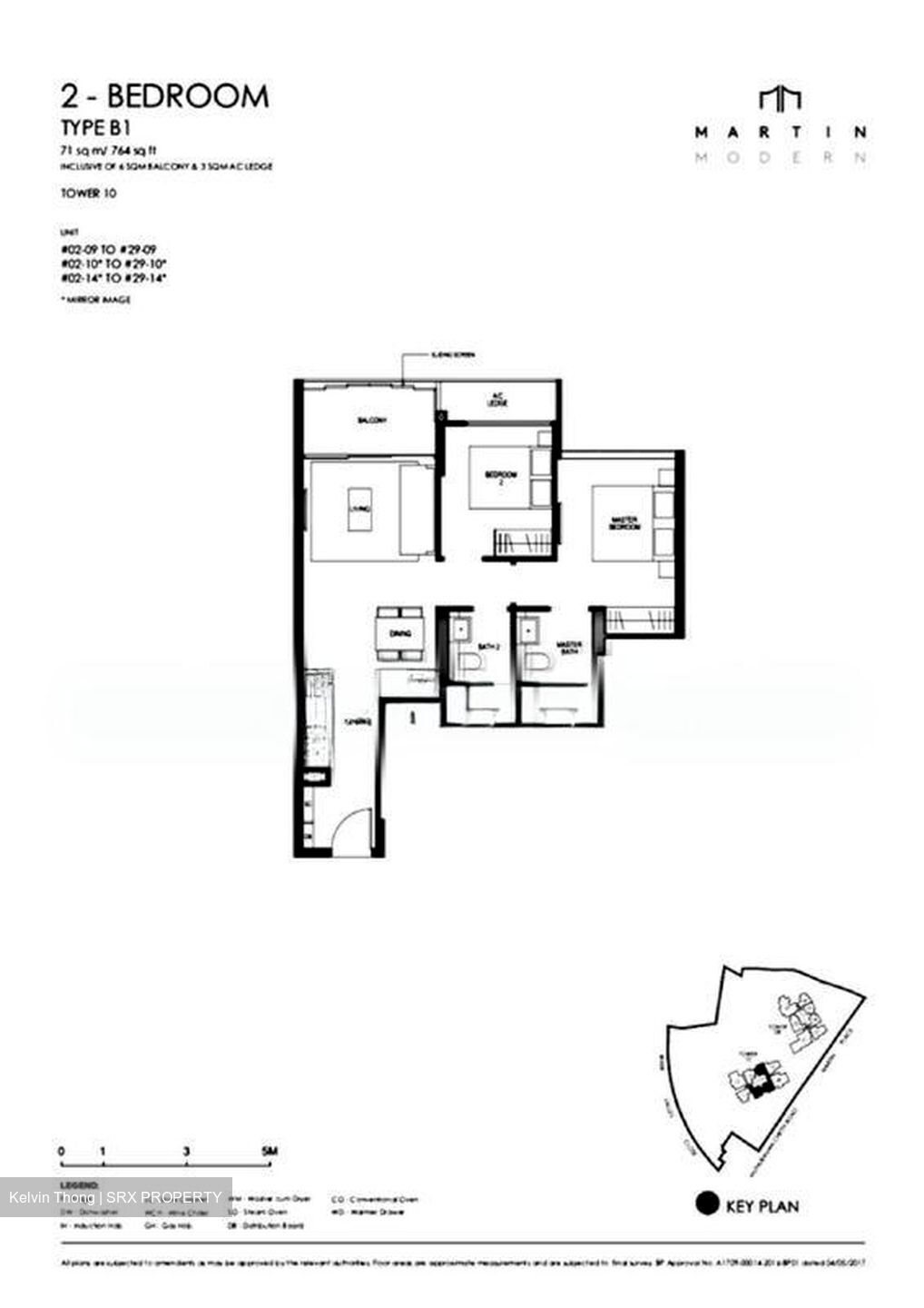 Martin Modern (D9), Condominium #579791261